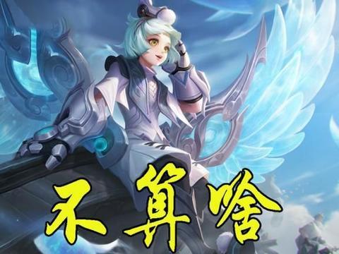 孙膑爆料预测最新视频播放,最新视频播放趋势预测大揭秘！  第3张