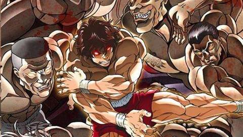 新刃牙在线在线观看 第1张 新刃牙在线在线观看 第1张