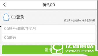 日照头条今天爆料新闻最新,最新爆料揭示惊人内幕 第1张 日照头条今天爆料新闻最新,最新爆料揭示惊人内幕 第1张