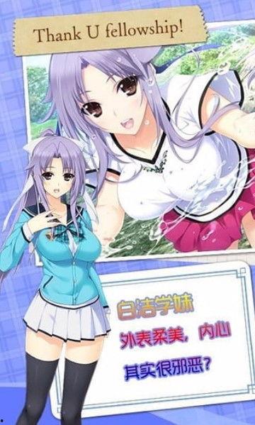 妹天堂全集在线观看,一场跨越时空的奇幻之旅 第3张 妹天堂全集在线观看,一场跨越时空的奇幻之旅 第3张