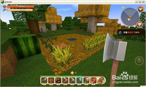 迷你世界新树木爆料视频,探索神秘森林的绿色奇迹  第3张